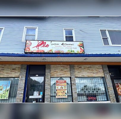 Pho Lantern Restaurant