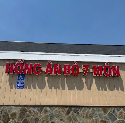 Hong An Bo 7 Mon Restaurant