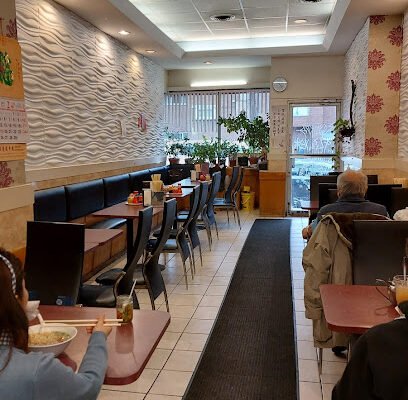 Kim Vietnamese Restaurant