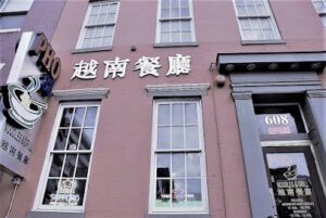 Phở 88 Noodles & Grill