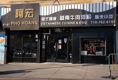 Pho Hoang