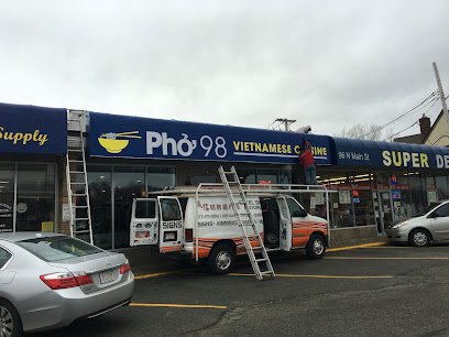 Pho Minh