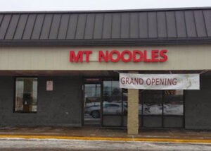 Pho restaurants in Brooklyn Park, Minnesota