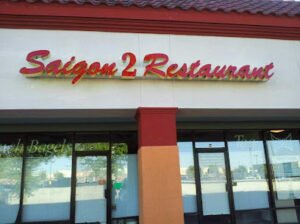 Saigon 2 Restaurant — pho restaurant in Rio Rancho, New Mexico