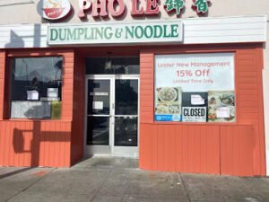 Pho Le