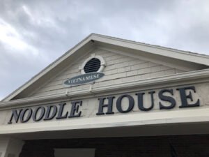 Pho restaurants in Camillus, New York