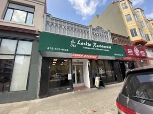 Larkin Restaurant — Phở in San Francisco, California