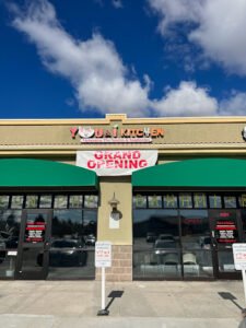 You & I Kitchen — pho restaurant in Sandy, Utah
