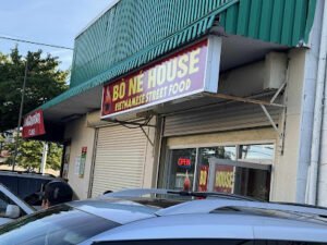 Bò Né House and More — pho restaurant in Seattle, Washington