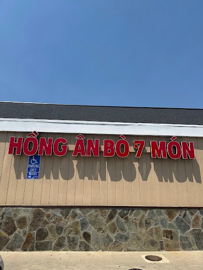 Hong An Bo 7 Mon Restaurant