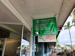 Pho restaurants in Hilo, Hawaii